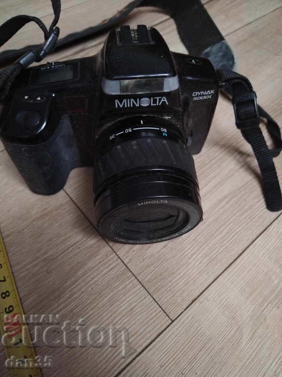 СТАР ЛЕНТОВ ФОТОАПАРАТ СТАР ЛЕНТОВ ФОТОАПАРАТ