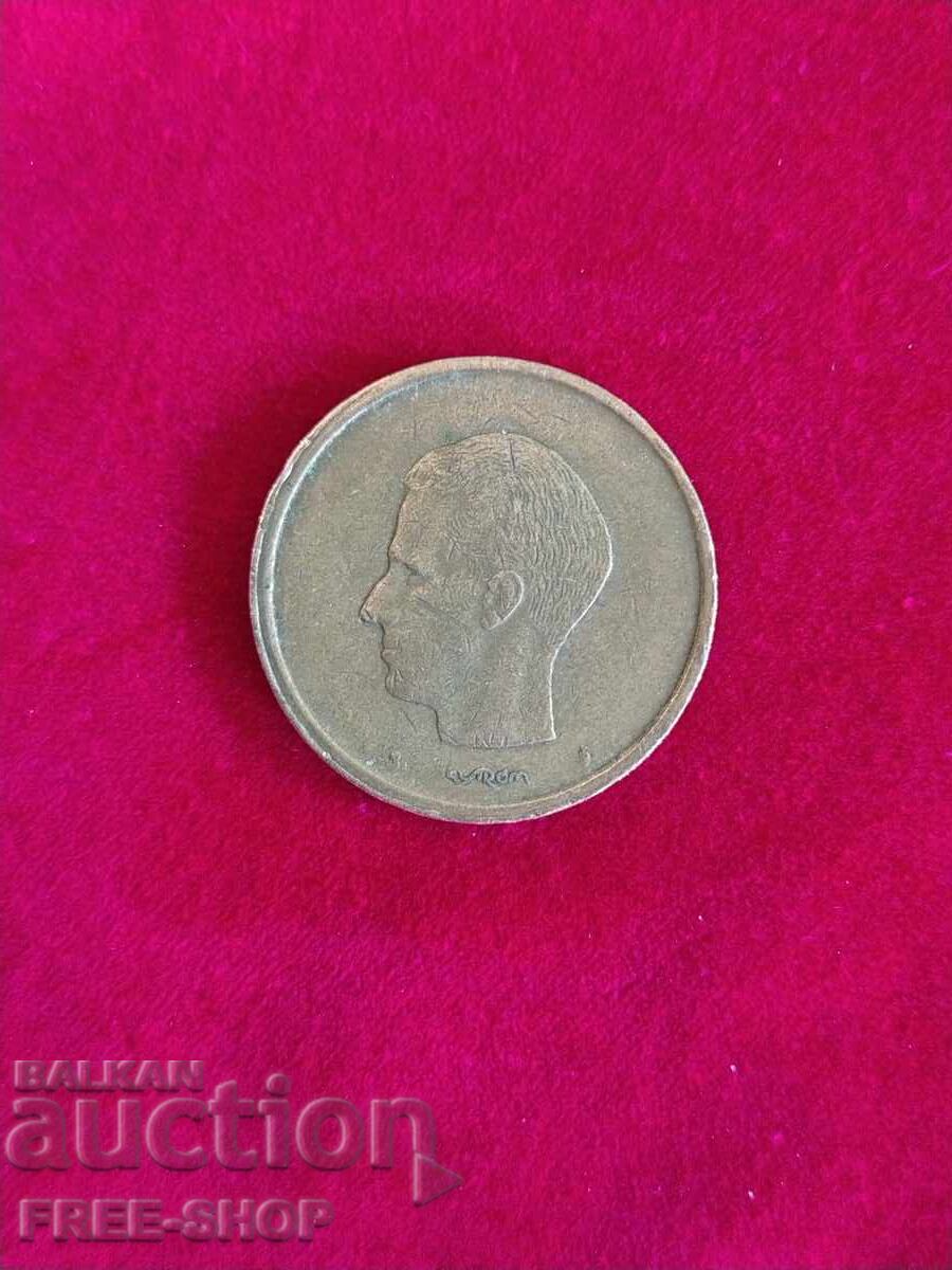 ΚΕΡΜΑ με τιμή € 0.01 | 0.02 BGN