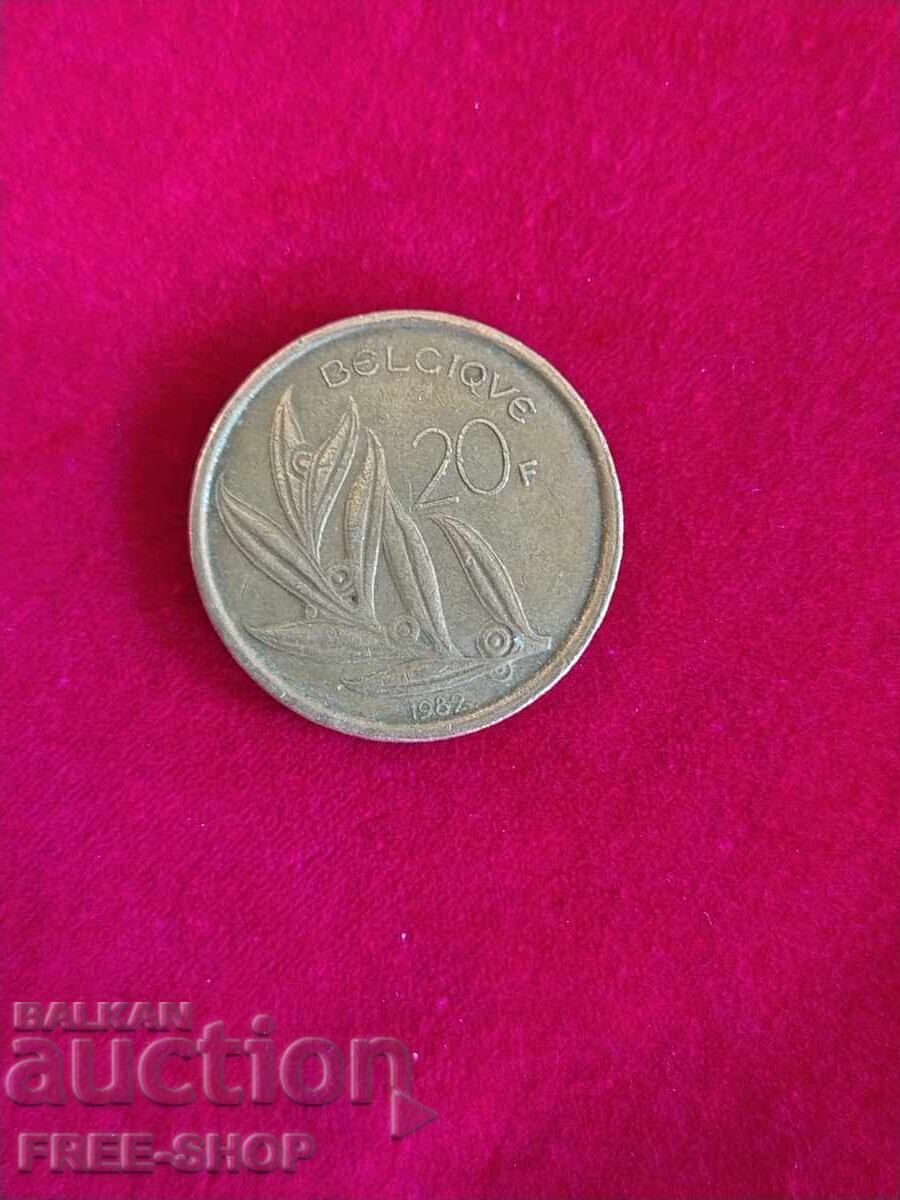 ΚΕΡΜΑ