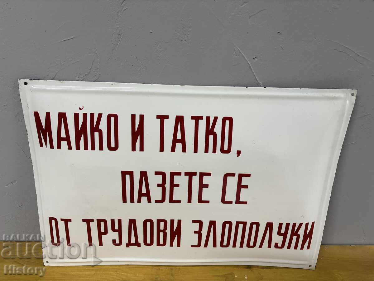 Μεγάλη Εμαγιέ Πινακίδα με τιμή € 70.00 | 136.91 BGN