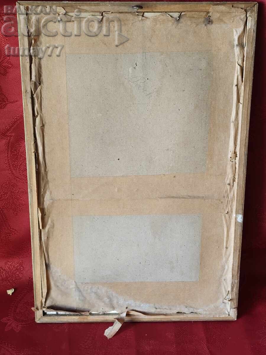 Document religios vintage cu Certificat de autenticitate - 6