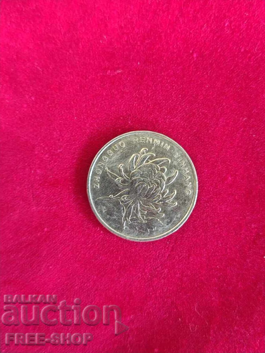 МОНЕТА с цена € 0.01 | 0.02 лв.
