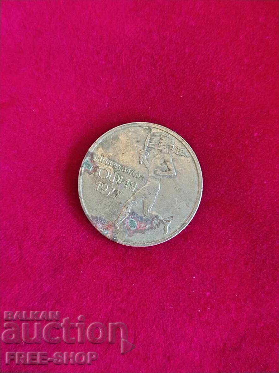 ΚΕΡΜΑ με τιμή € 0.01 | 0.02 BGN