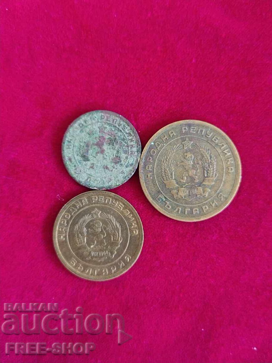ЛОТ МОНЕТИ -1951г. с цена € 0.01 | 0.02 лв.