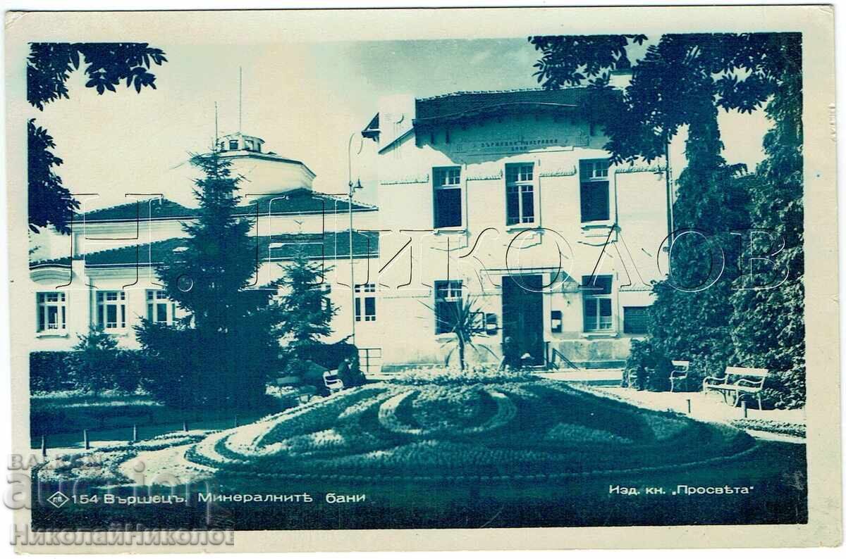 1939 CARTE POȘTALĂ VECHE VÂRȘEȚ BĂILE MINERALE J881