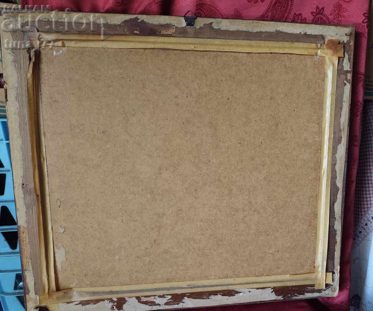 Vintage oil painting 1957 Signed with price € 5.50 | 10.76 BGN Vintage oil painting 1957 Signed with price € 5.50 | 10.76 BGN