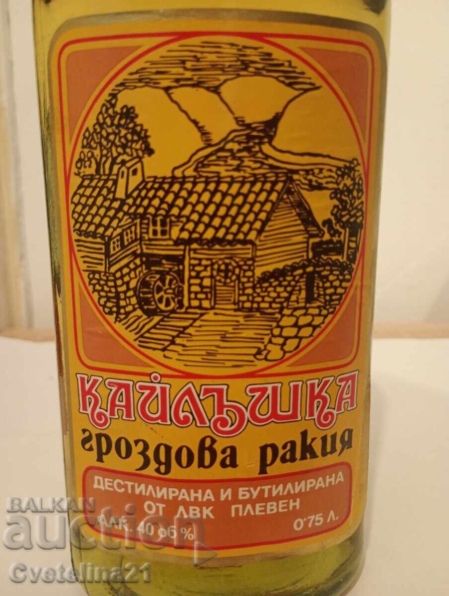 Țuică veche de struguri alcool vechi cu preț € 150.00 | 293.38 BGN