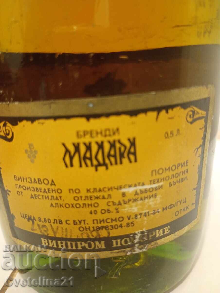 Δημοπρασία Παλαιό μπράντι Madara παλαιό αλκοόλ