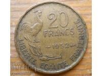 20 франка 1952 г  - Франция
