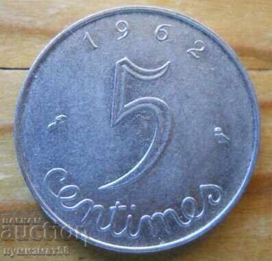 5 centimes 1962 - Γαλλία