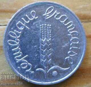 1 εκατοστό 1965 - Γαλλία με τιμή € 1.20 | 2.35 BGN