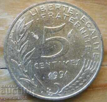 5 centimes 1991 - France