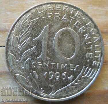 10 centimes 1996 - France