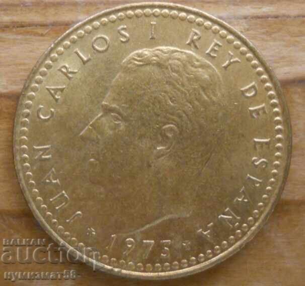 1 πεσέτα 1975 - Ισπανία με τιμή € 0.20 | 0.39 BGN