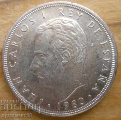 5 pesetas 1980 g. - Spania (SPF 82) cu preț € 0.30 | 0.59 BGN