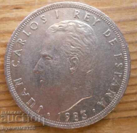25 pesetas 1983 - Spania cu preț € 0.30 | 0.59 BGN 25 pesetas 1983 - Spania cu preț € 0.30 | 0.59 BGN