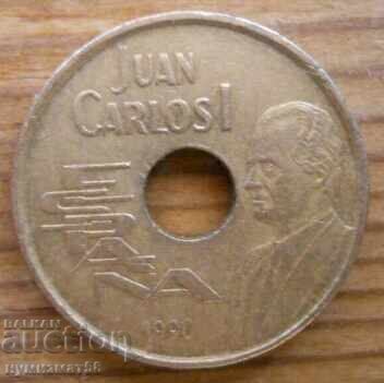 25 pesetas 1990 - Spania (Barcelona 92) cu preț € 0.40 | 0.78 BGN