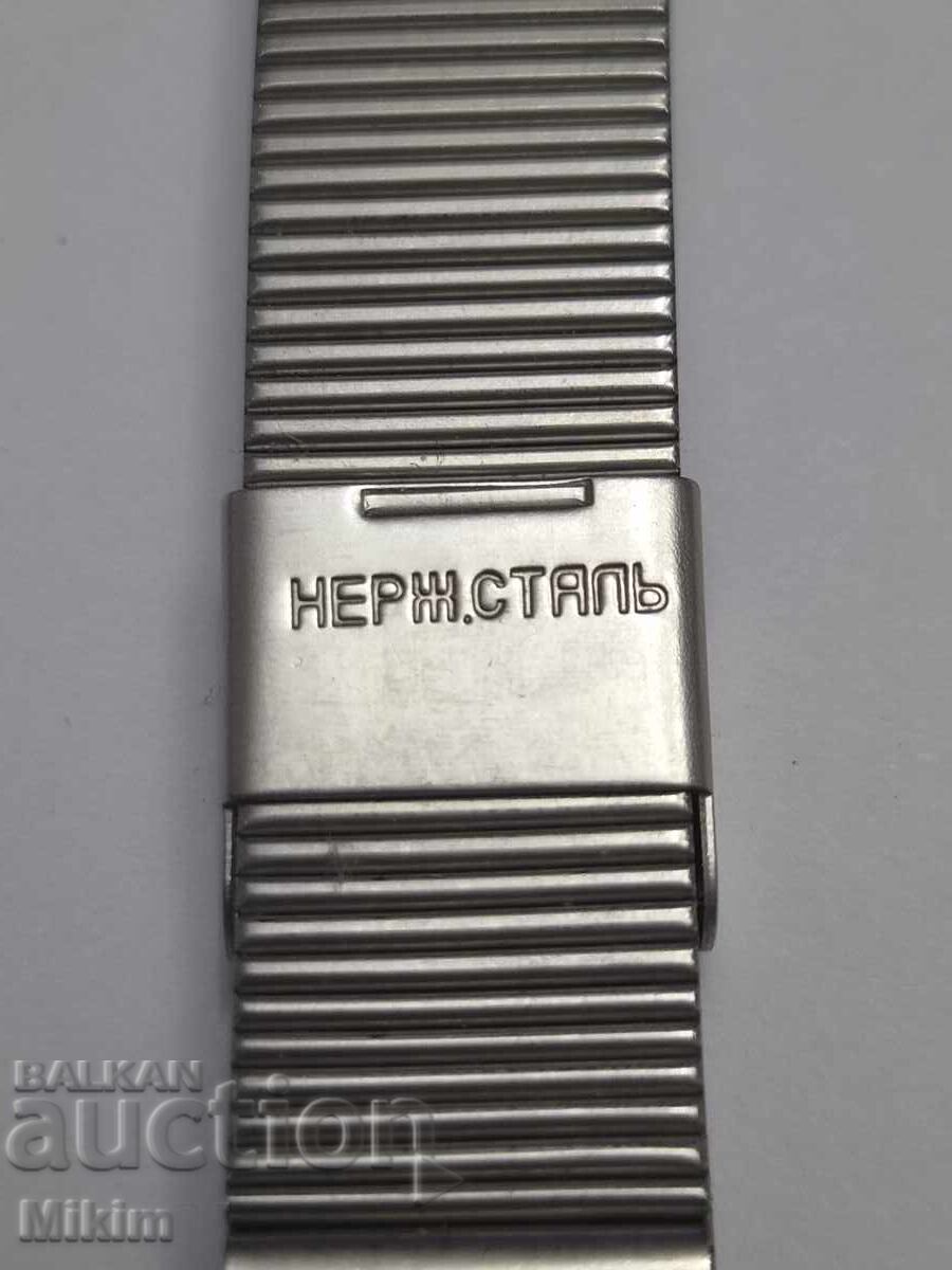 Licitație Lanţ