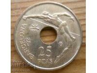 25 pesetas 1991 - Spania (Barcelona 92)