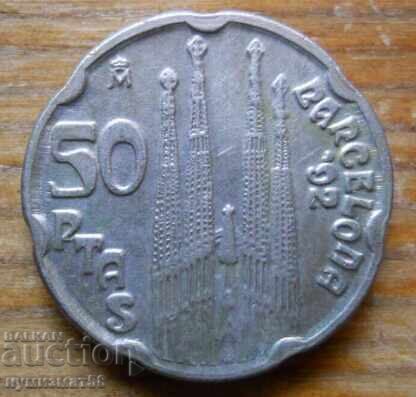 50 πεσέτες 1992 g. - Ισπανία ( Βαρκελώνη 92 )