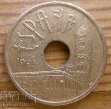 25 песети 1995 г. - Испания ( Кастилия и Леон ) с цена € 0.50 | 0.98 лв.