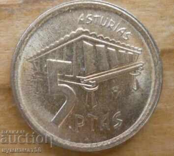5 pesetas 1995 - Spania (Asturias)