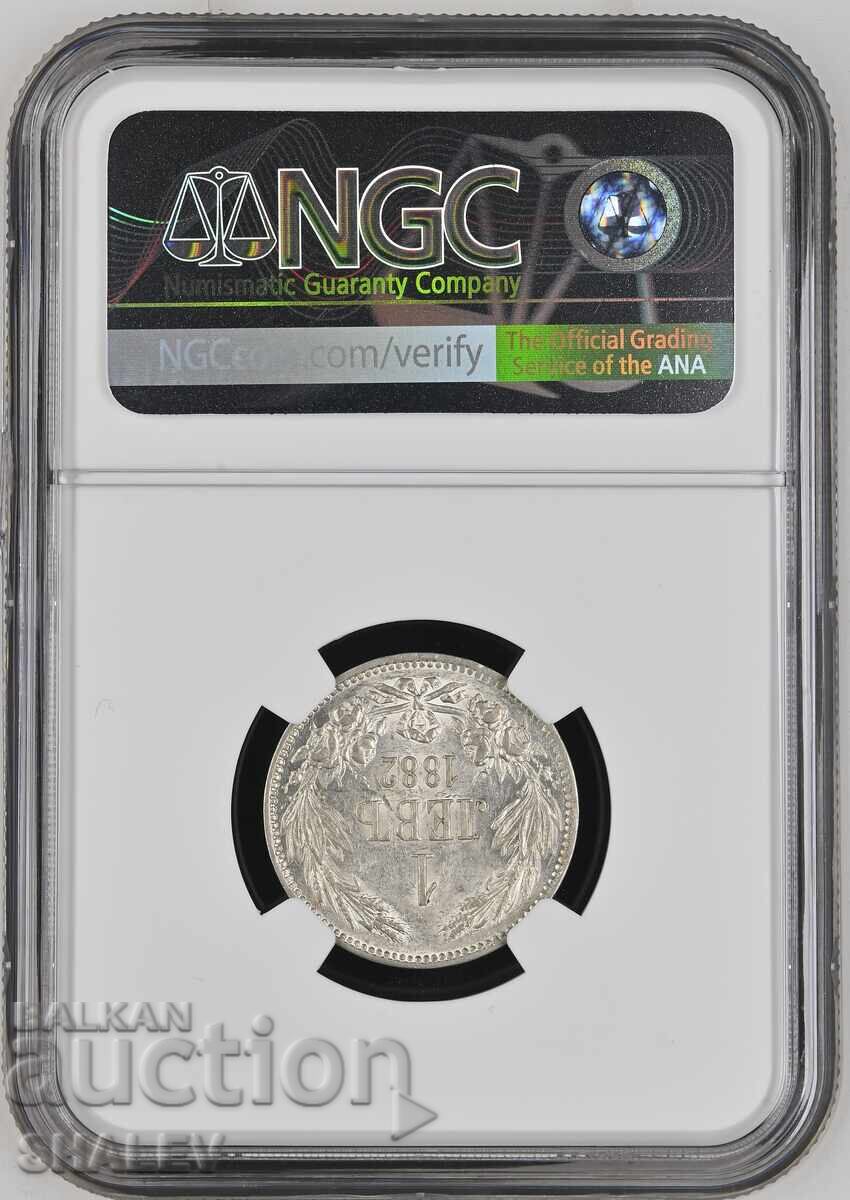 1 leu 1882 Principatul Bulgariei - MS61 NGC cu preț € 929.89 | 1818.71 BGN