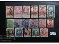 Belgia, 1862 - 1925, urme de șarniere filatelice