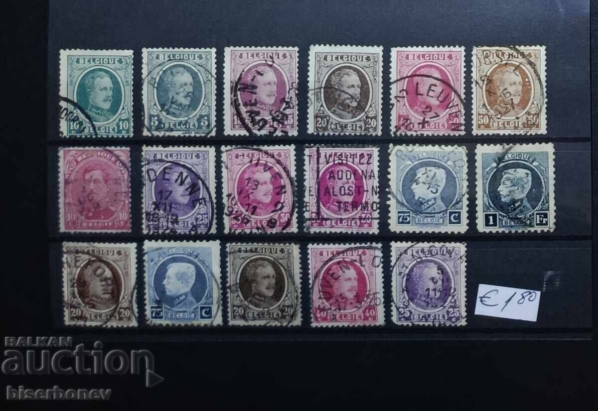 Белгия , 1862 - 1925 г, следи от филателни лепенки