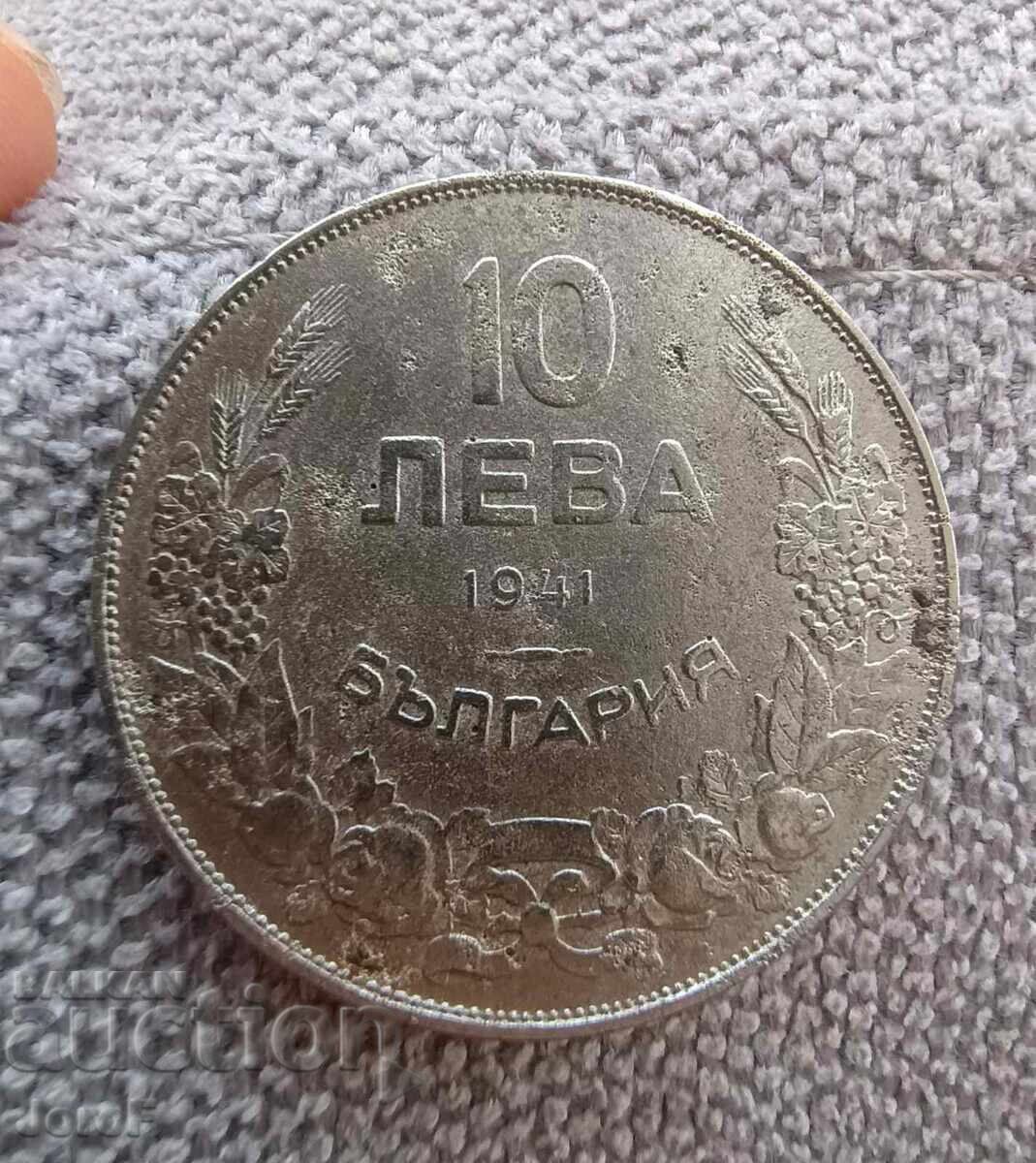 10 leva 1941g