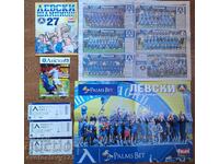 Lot Levski Sofia, totul pentru 10 € în total