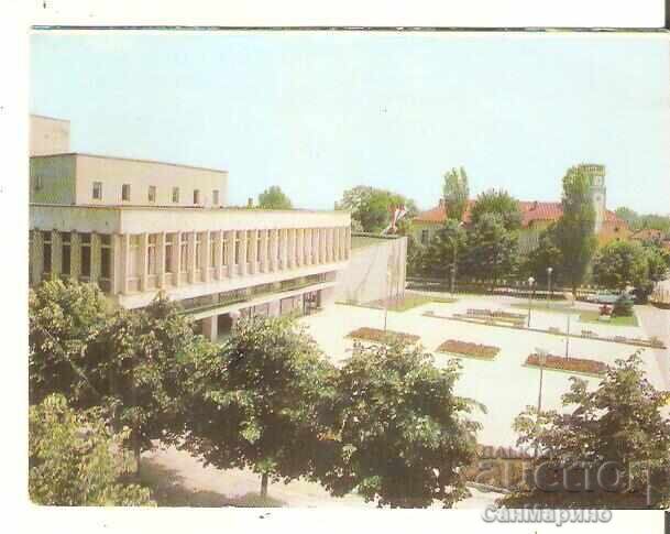 Postcard Bulgaria Kubrat The Center*