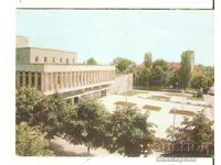 Postcard Bulgaria Kubrat The Center*