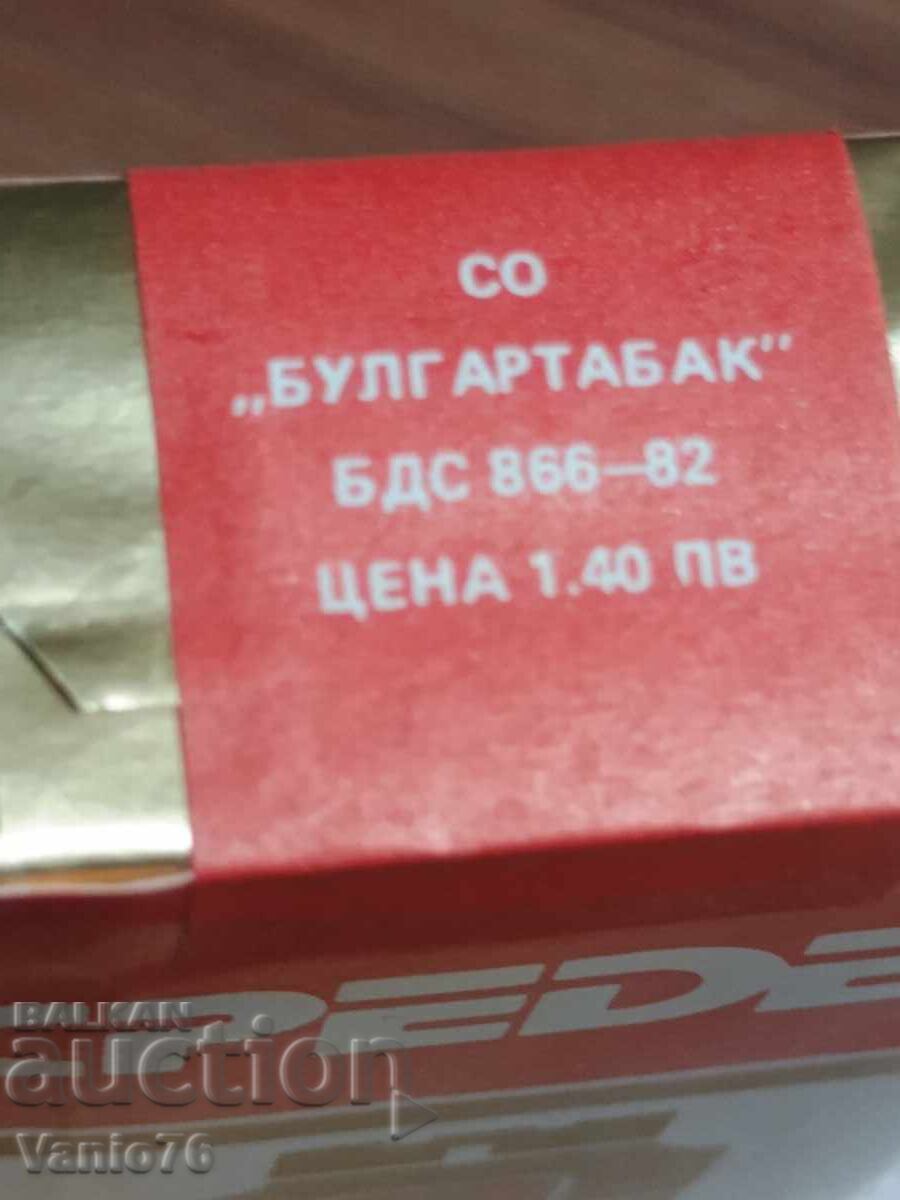 Δημοπρασία Σρέντετς 100 πακέτο σφραγισμένο