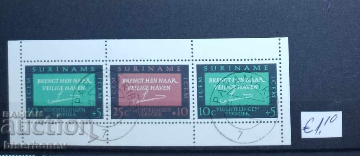 Surinam, 1966 - 1967, gumă originală