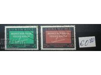 Surinam, 1966 - 1967, gumă originală