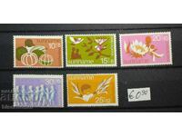 Surinam, 1966 - 1967, gumă originală