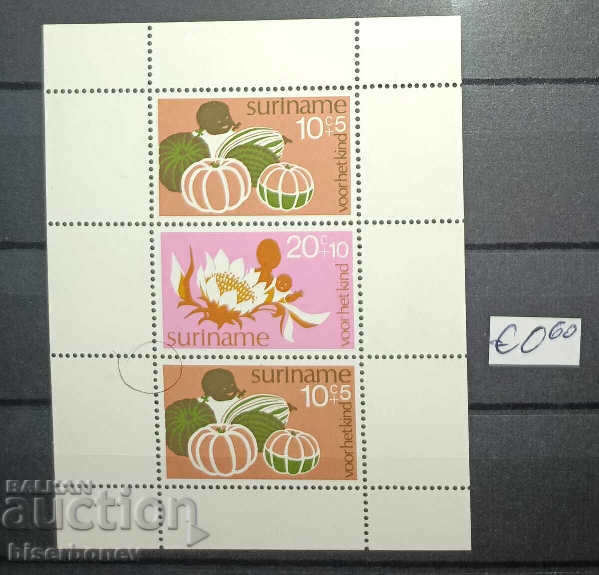 Surinam, 1966 - 1967, gumă originală