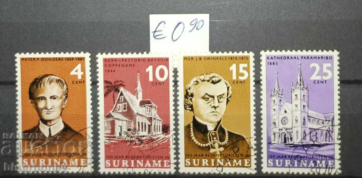 Surinam, 1966 - 1967, gumă originală