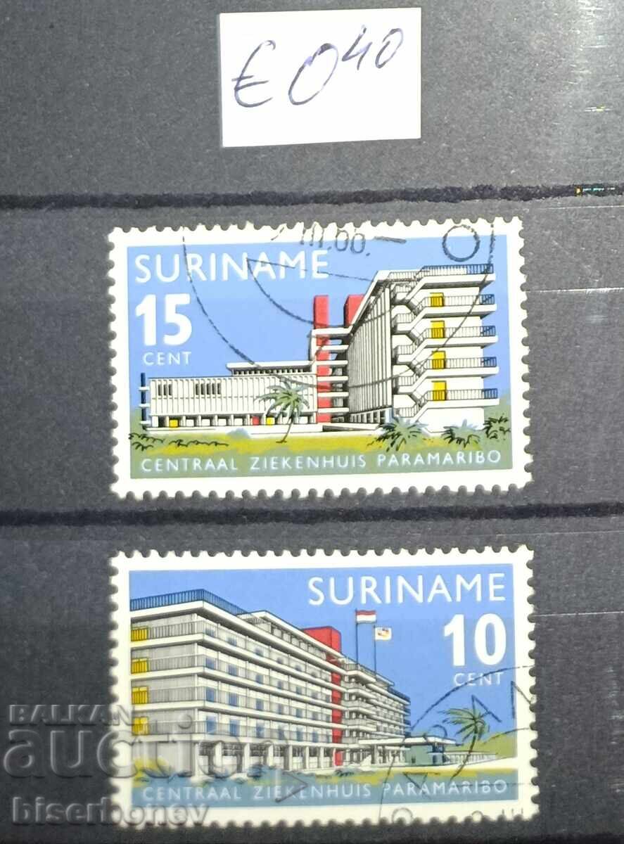 Surinam, 1966 - 1967, gumă originală