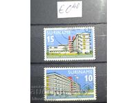 Surinam, 1966 - 1967, gumă originală
