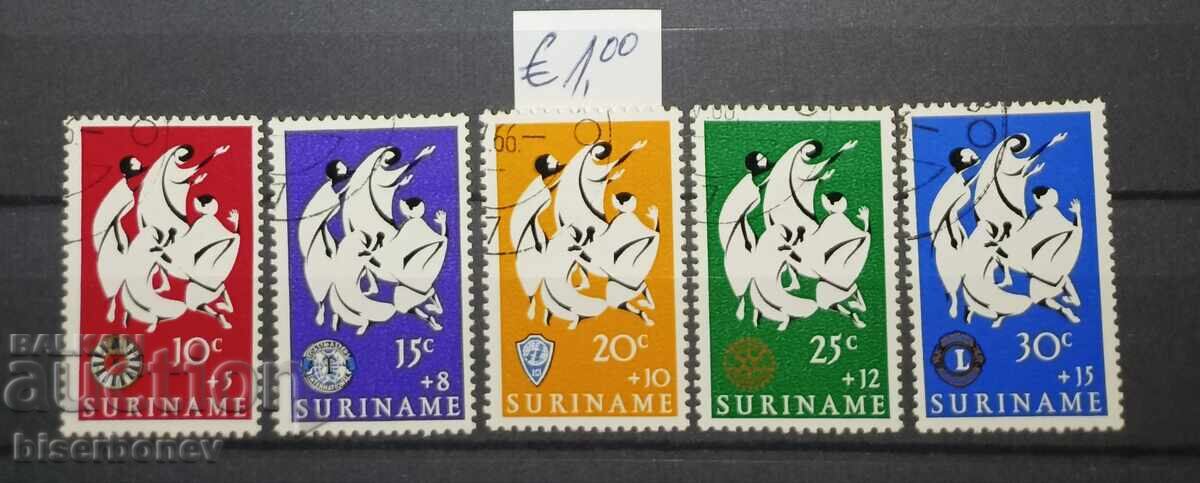 Surinam, 1966 - 1967, gumă originală