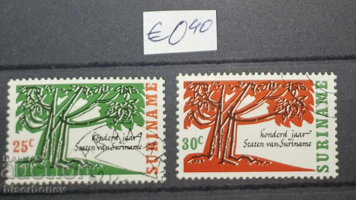 Surinam, 1966 - 1967, gumă originală