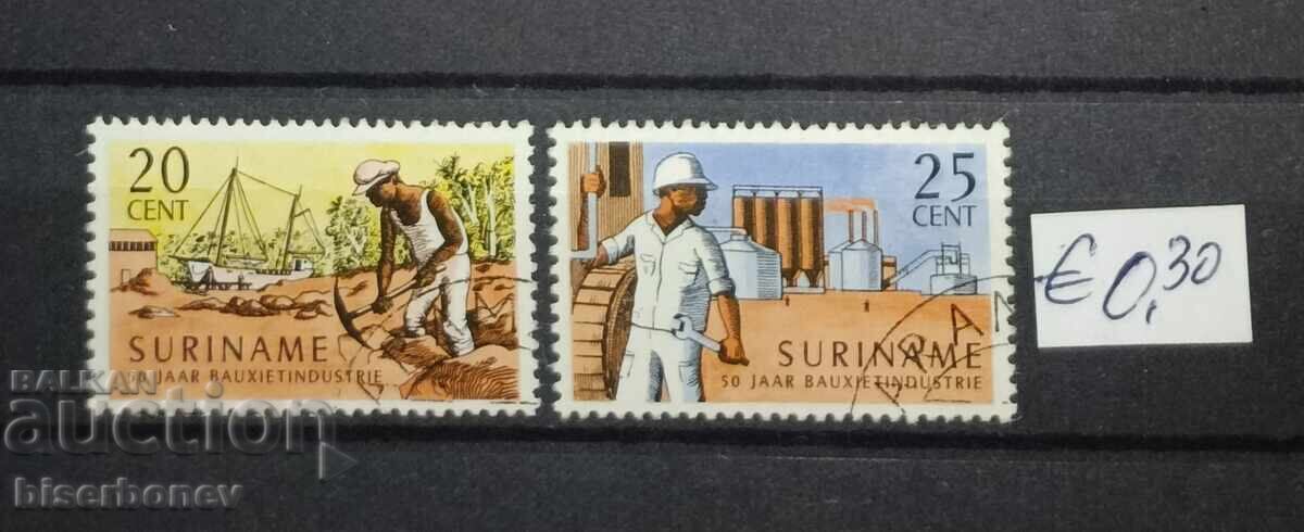 Surinam, 1966 - 1967, gumă originală