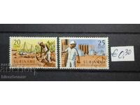 Surinam, 1966 - 1967, gumă originală