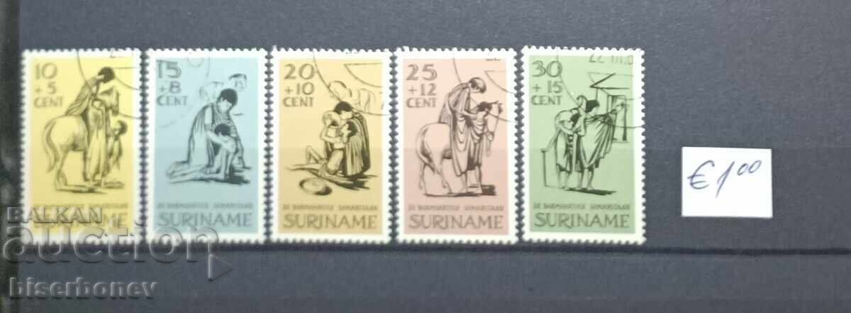 Surinam, 1966 - 1967, gumă originală