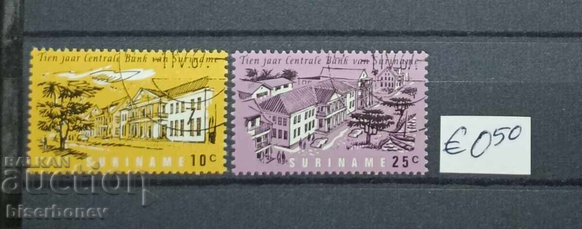 Surinam, 1966 - 1967, gumă originală