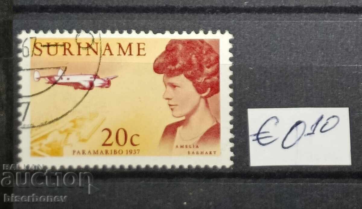 Surinam, 1966 - 1967, gumă originală
