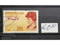 Surinam, 1966 - 1967, gumă originală