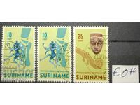 Surinam, 1966 - 1967, gumă originală